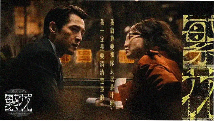 网恋小说推荐 云端之恋