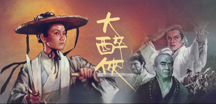 网恋小说 夏夜萤火